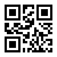 QR-Code zur Seite https://www.isbn.de/9783747404799