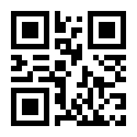 QR-Code zur Seite https://www.isbn.de/9783747405543