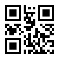 QR-Code zur Buchseite 9783747405567