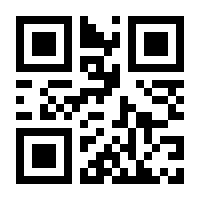 QR-Code zur Seite https://www.isbn.de/9783747500163