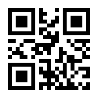 QR-Code zur Seite https://www.isbn.de/9783747500309