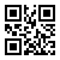 QR-Code zur Seite https://www.isbn.de/9783747500316