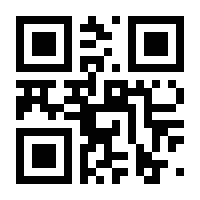 QR-Code zur Seite https://www.isbn.de/9783747500446