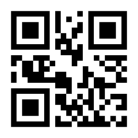QR-Code zur Seite https://www.isbn.de/9783747500477