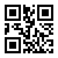 QR-Code zur Seite https://www.isbn.de/9783747500507