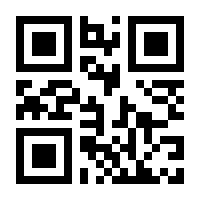 QR-Code zur Seite https://www.isbn.de/9783747500521