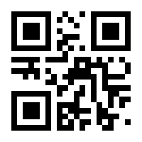 QR-Code zur Seite https://www.isbn.de/9783747500538
