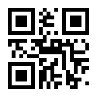 QR-Code zur Seite https://www.isbn.de/9783747500569