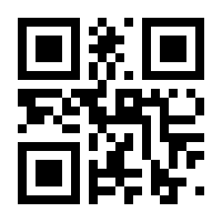 QR-Code zur Seite https://www.isbn.de/9783747500583