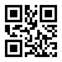 QR-Code zur Seite https://www.isbn.de/9783747500866