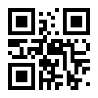 QR-Code zur Seite https://www.isbn.de/9783747501160