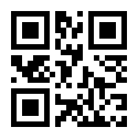 QR-Code zur Seite https://www.isbn.de/9783747501184