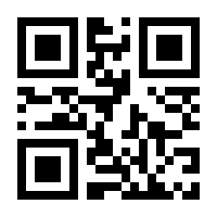 QR-Code zur Seite https://www.isbn.de/9783747501245