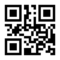 QR-Code zur Seite https://www.isbn.de/9783747501559
