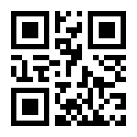 QR-Code zur Seite https://www.isbn.de/9783747501573