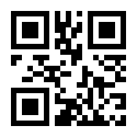 QR-Code zur Seite https://www.isbn.de/9783747501627