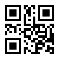 QR-Code zur Seite https://www.isbn.de/9783747501634