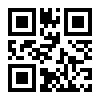 QR-Code zur Seite https://www.isbn.de/9783747501764