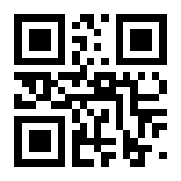 QR-Code zur Seite https://www.isbn.de/9783747501801