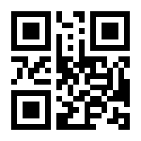 QR-Code zur Seite https://www.isbn.de/9783747501924