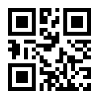 QR-Code zur Seite https://www.isbn.de/9783747502341