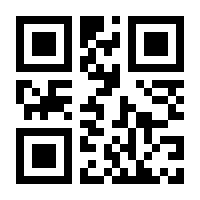 QR-Code zur Seite https://www.isbn.de/9783747502495