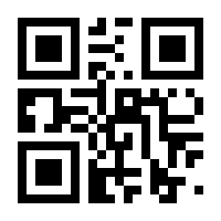 QR-Code zur Seite https://www.isbn.de/9783747502624