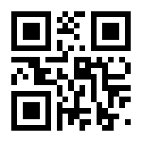 QR-Code zur Seite https://www.isbn.de/9783747503065