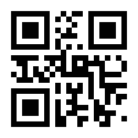 QR-Code zur Seite https://www.isbn.de/9783747503119
