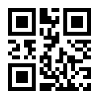 QR-Code zur Seite https://www.isbn.de/9783747503362