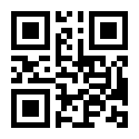 QR-Code zur Seite https://www.isbn.de/9783747503515
