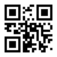 QR-Code zur Seite https://www.isbn.de/9783747503775