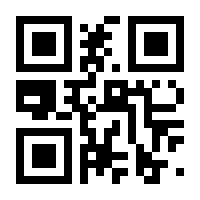 QR-Code zur Seite https://www.isbn.de/9783747503782