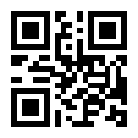 QR-Code zur Seite https://www.isbn.de/9783747503850