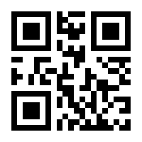 QR-Code zur Seite https://www.isbn.de/9783747504048