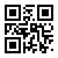 QR-Code zur Seite https://www.isbn.de/9783747504116