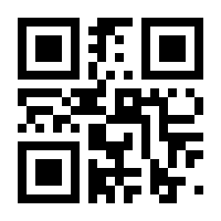 QR-Code zur Seite https://www.isbn.de/9783747504161