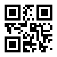 QR-Code zur Seite https://www.isbn.de/9783747504321