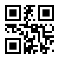 QR-Code zur Seite https://www.isbn.de/9783747504420