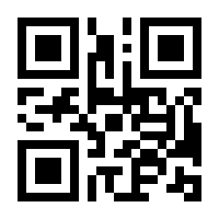 QR-Code zur Seite https://www.isbn.de/9783747504512