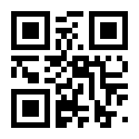 QR-Code zur Seite https://www.isbn.de/9783747504543