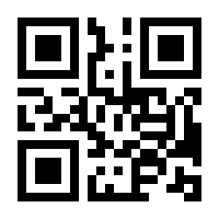 QR-Code zur Seite https://www.isbn.de/9783747504758