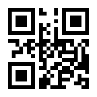 QR-Code zur Seite https://www.isbn.de/9783747504765