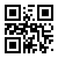 QR-Code zur Seite https://www.isbn.de/9783747504772