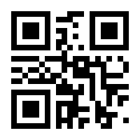 QR-Code zur Seite https://www.isbn.de/9783747504840