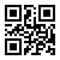 QR-Code zur Seite https://www.isbn.de/9783747505151