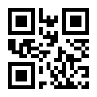 QR-Code zur Seite https://www.isbn.de/9783747505168