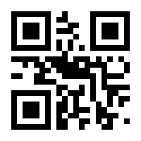 QR-Code zur Seite https://www.isbn.de/9783747505267