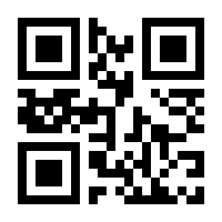 QR-Code zur Seite https://www.isbn.de/9783747505335