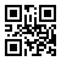QR-Code zur Seite https://www.isbn.de/9783747505366